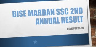 BISE Mardan SSC 2nd Annual Result