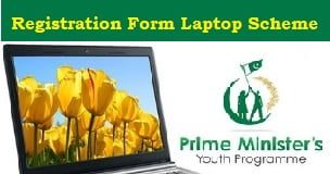 PM Laptop Scheme 2024 Registration Date Online Apply