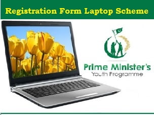 PM Laptop Scheme Registration Form Status Check Online