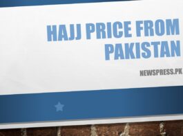 Hajj 2023 price From Pakistan