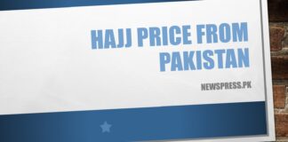 Hajj 2023 price From Pakistan