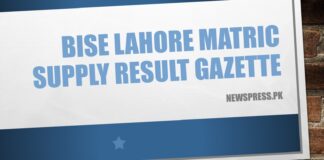 BISE Lahore Matric Supply Result Gazette