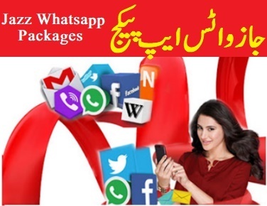 Jazz Whatsapp Package Monthly Activation Code 2023 Subscribe Now