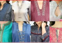 New Gale Ke Design Photo 2024 Ideas for Female