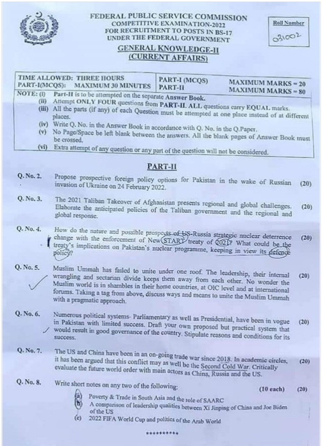 CSS Current Affairs 2024 MCQs Solved Past Papers