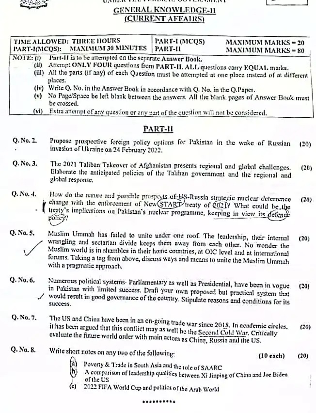 CSS Current Affairs 2024 MCQs Solved Past Papers