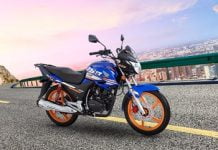 Atlas Honda 150 Price in Pakistan 2024 Description/Specs/Overviews