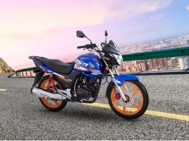 Atlas Honda 150 Price in Pakistan 2024 Description/Specs/Overviews