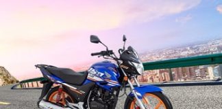 Atlas Honda 150 Price in Pakistan 2024 Description/Specs/Overviews