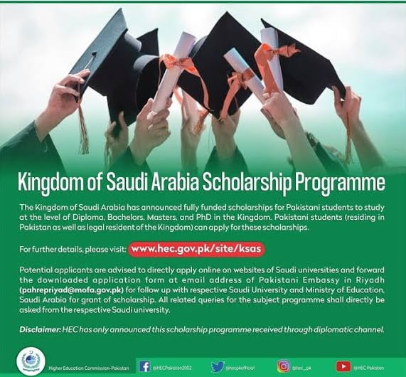 HEC Saudi Arabia Scholarship 2023 for Pakistani Students