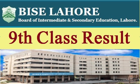 9th Class Result 2024 Lahore Board Search by Name