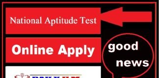 NTS NAT Test 2024 Online Apply Check Schedule