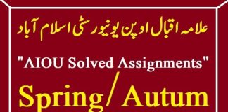 AIOU Solved Assignment Spring & Autumn Semester 2024