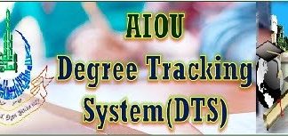 AIOU DTS Degree Tracking System Online