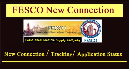 How to apply for Fesco New Connection Application Status/Tracking