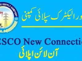 Apply For LESCO New Connection Online Application Form