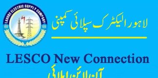 Apply For LESCO New Connection Online Application Form