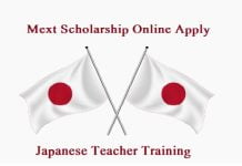 Mext Teacher Training Scholarship 2024 Deadline Pakistan for Online Apply