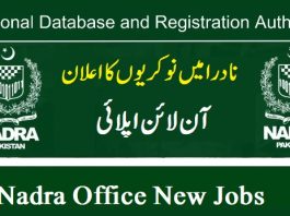 Nadra Jobs 2024 Online Apply