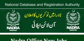 Nadra Jobs 2024 Online Apply