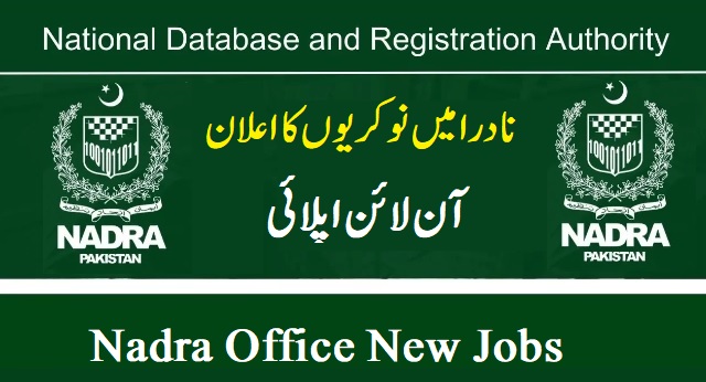 Nadra Jobs 2024 Online Apply