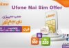 Ufone New Sim Offer Code Free 2024