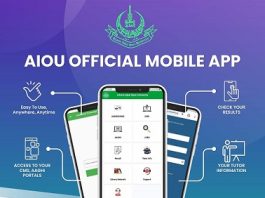 AIOU Mobile App Download Allama Iqbal Open University