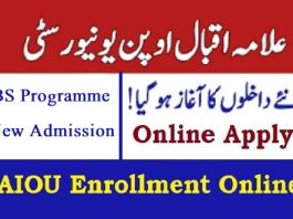 AIOU BS Admission 2024 Last Date to Apply