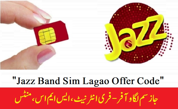 Jazz Band Sim Lagao Offer Code Free 2024 Free Internet, SMS