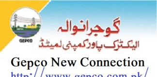 GEPCO New Connection Demand Notice Fee