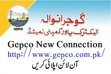 GEPCO New Connection Demand Notice Fee