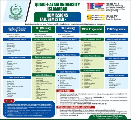 QAU Admission 2024 Quaid e Azam University Islamabad