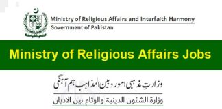 Ministry of Religious Affairs Jobs 2024 Online Apply