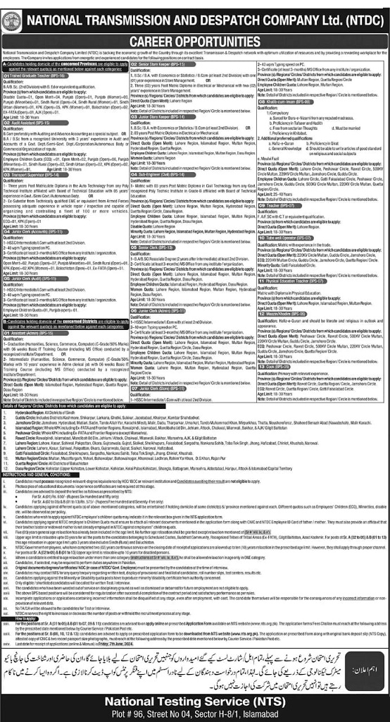 NTDC Jobs 2024 Online Apply National Transmission & Dispatch Company