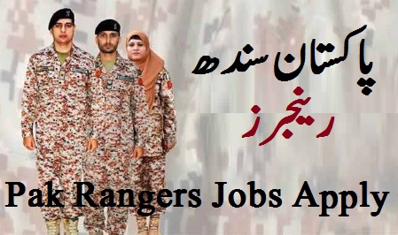 Pakistan Sindh Rangers Jobs 2024 Online Registration