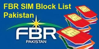 FBR SIM Block list Pakistan Check Online by CNIC Number