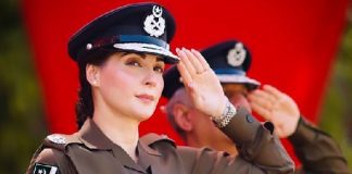 Maryam Nawaz Sharif Police Uniform Images Download