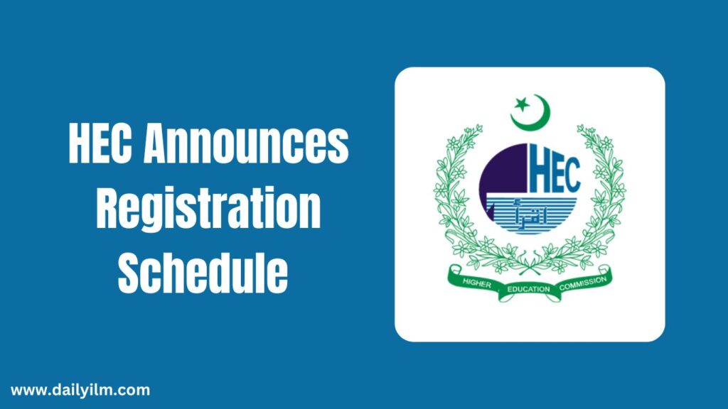 HEC Announces Registration Schedule HAT