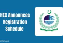 HEC Announces Registration Schedule HAT