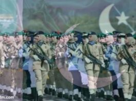 Join Pakistan Army as Captain Lady Cadet Course