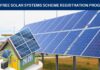 KPK Free Solar Systems Scheme Registration Program