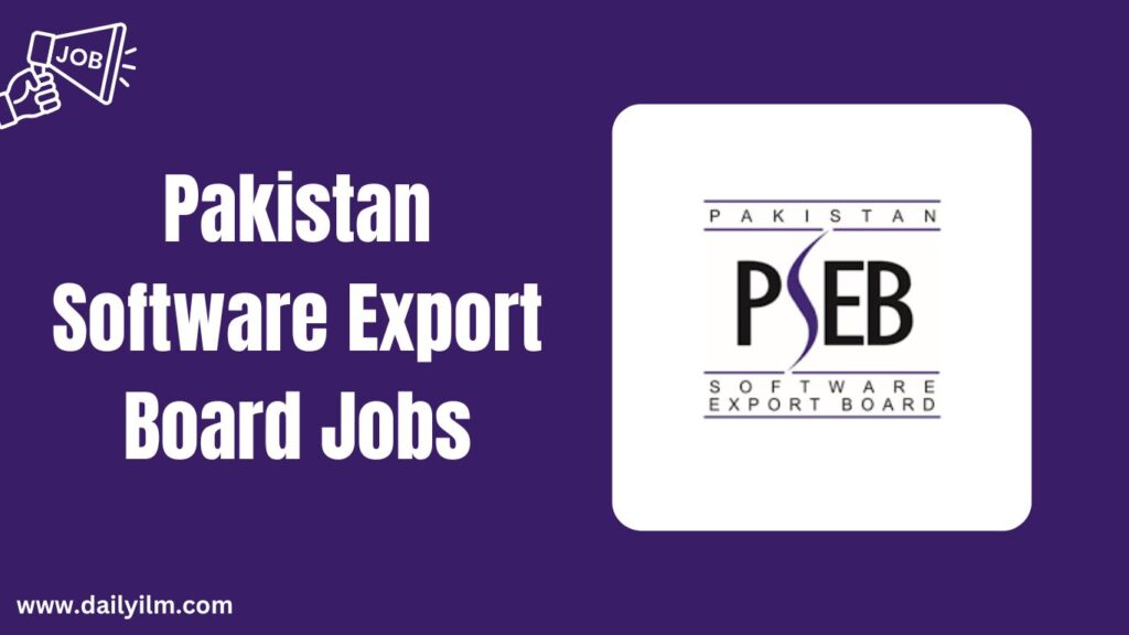 Pakistan Software Export Board Jobs