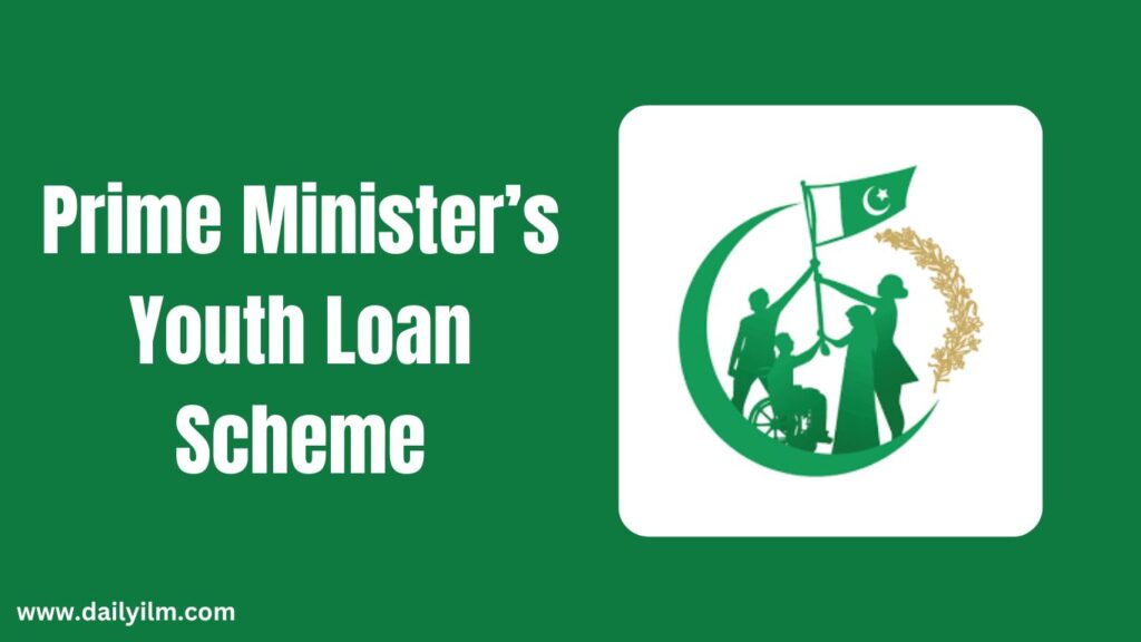 Prime Minister’s Youth Loan Scheme