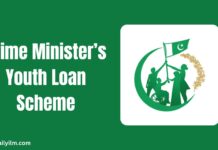 Prime Minister’s Youth Loan Scheme