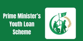 Prime Minister’s Youth Loan Scheme