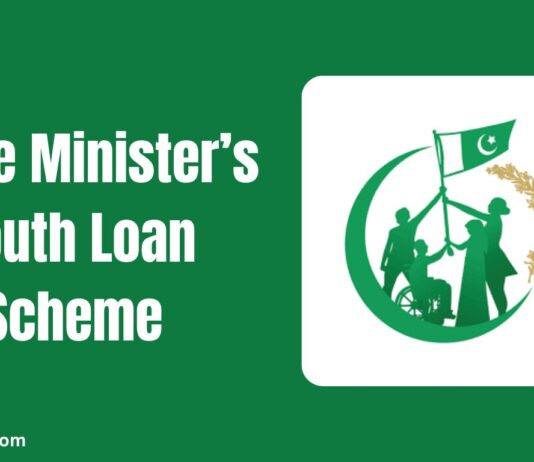 Prime Minister’s Youth Loan Scheme