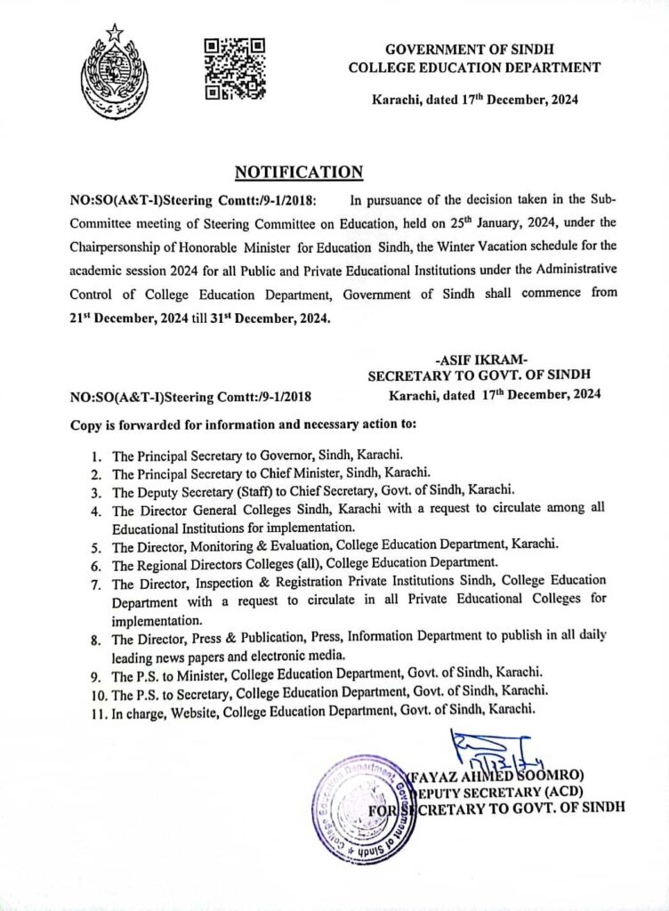 Sindh Announces Winter Vacations for Schools and Colleges