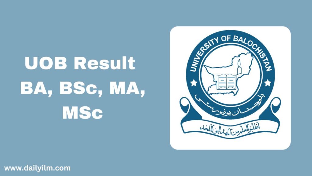 UOB Result 2025 BA, BSc, MA, MSc