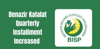 Benazir Kafalat Quarterly Installment Increased