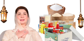 Ramzan Rashan Package Scheme